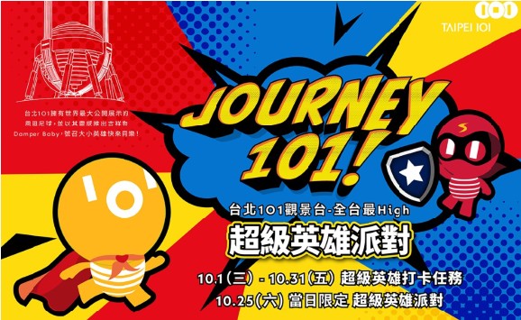 line_oa_chat_250925_165945