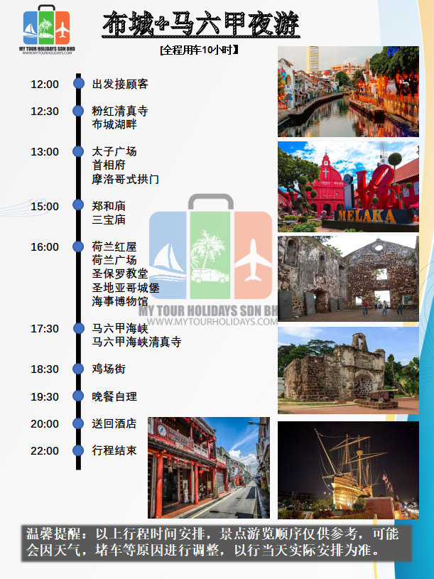 Screenshot 2025-09-28 165240