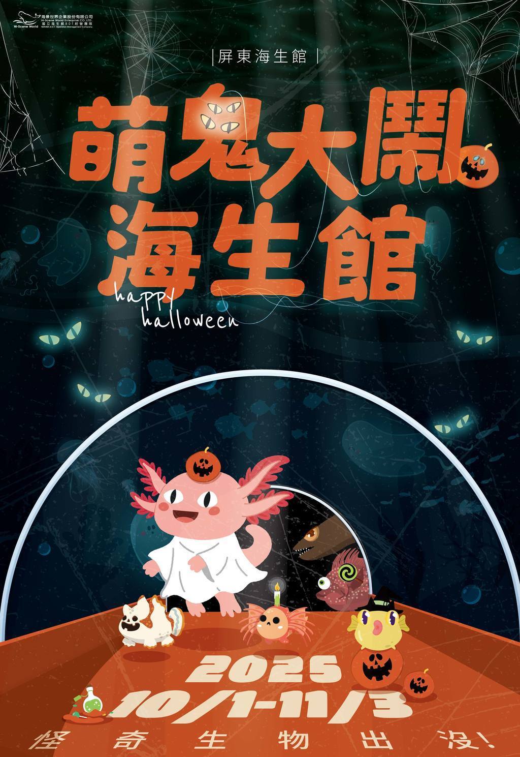 39674410406437E2E0969CD0A4C26B07