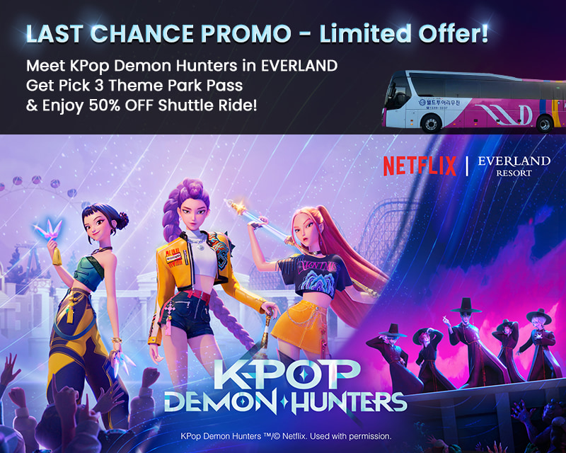 DSP_케데헌_상세페이지_배너_EN