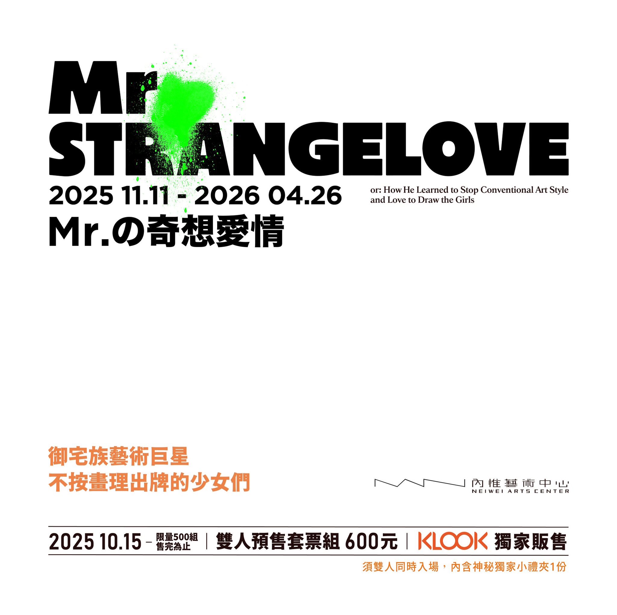 557770934_796908243208360_3542086267845428322_n