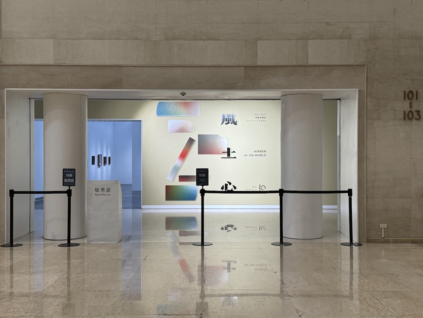 截圖 2025-10-14 14.25.15