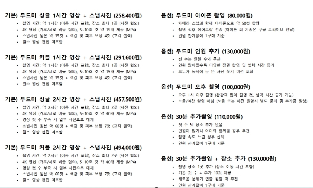 hm8iybtedzkydpeabbfc