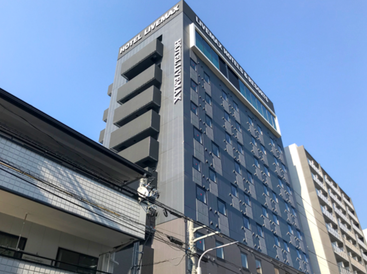Natural Hot Spring Hotel LiVEMAX Premium Hiroshima