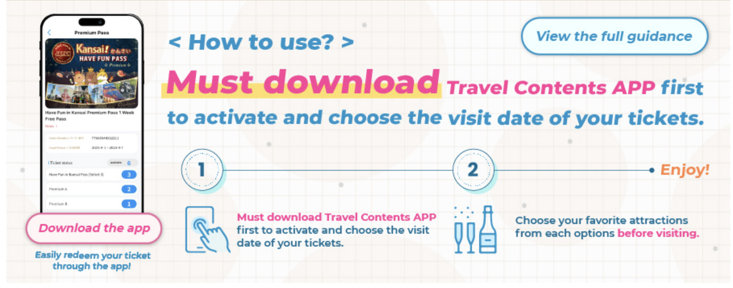 スクリーンショット 2025-10-22 17.53.19