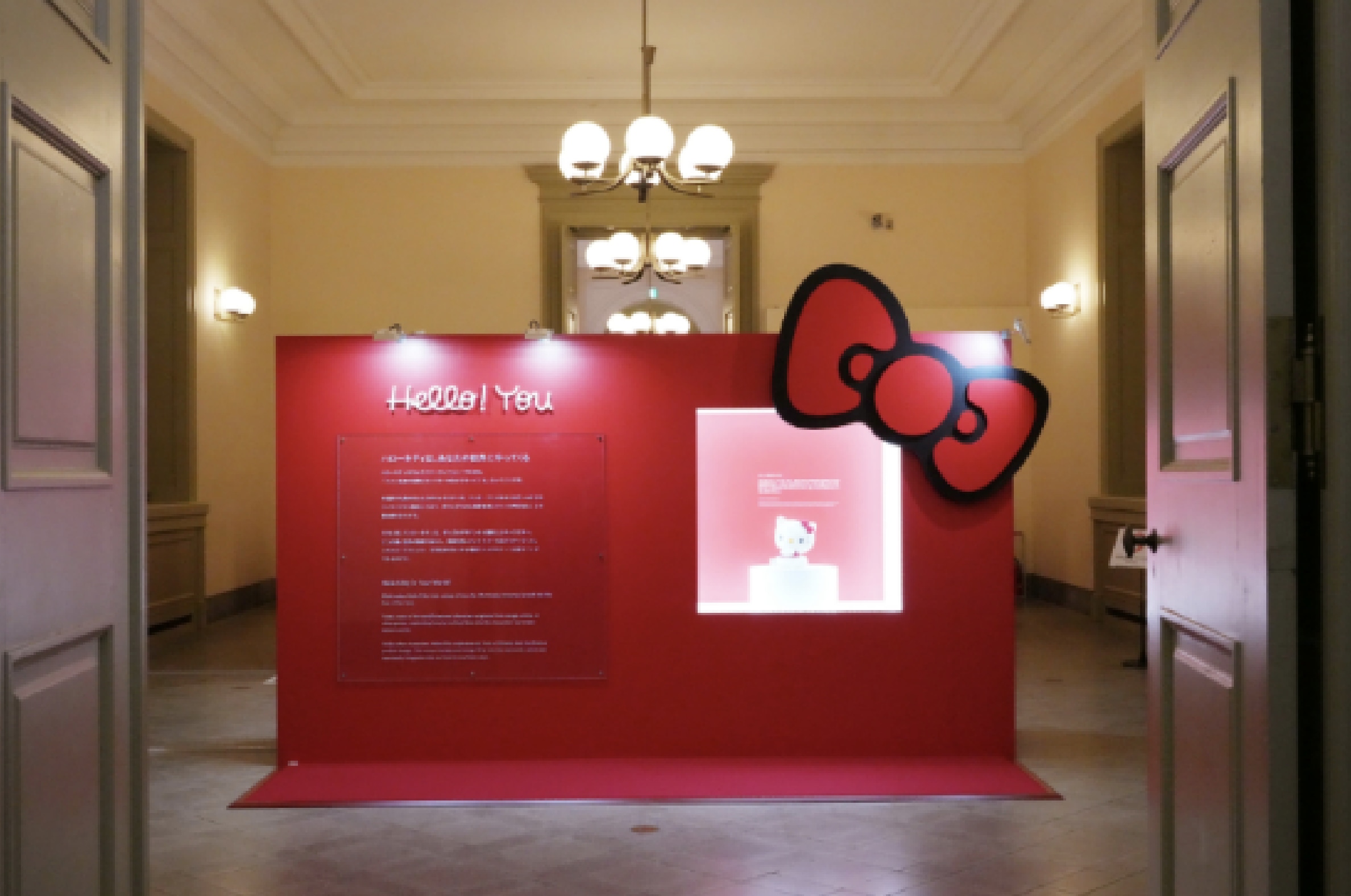 截圖 2025-10-27 16.16.44