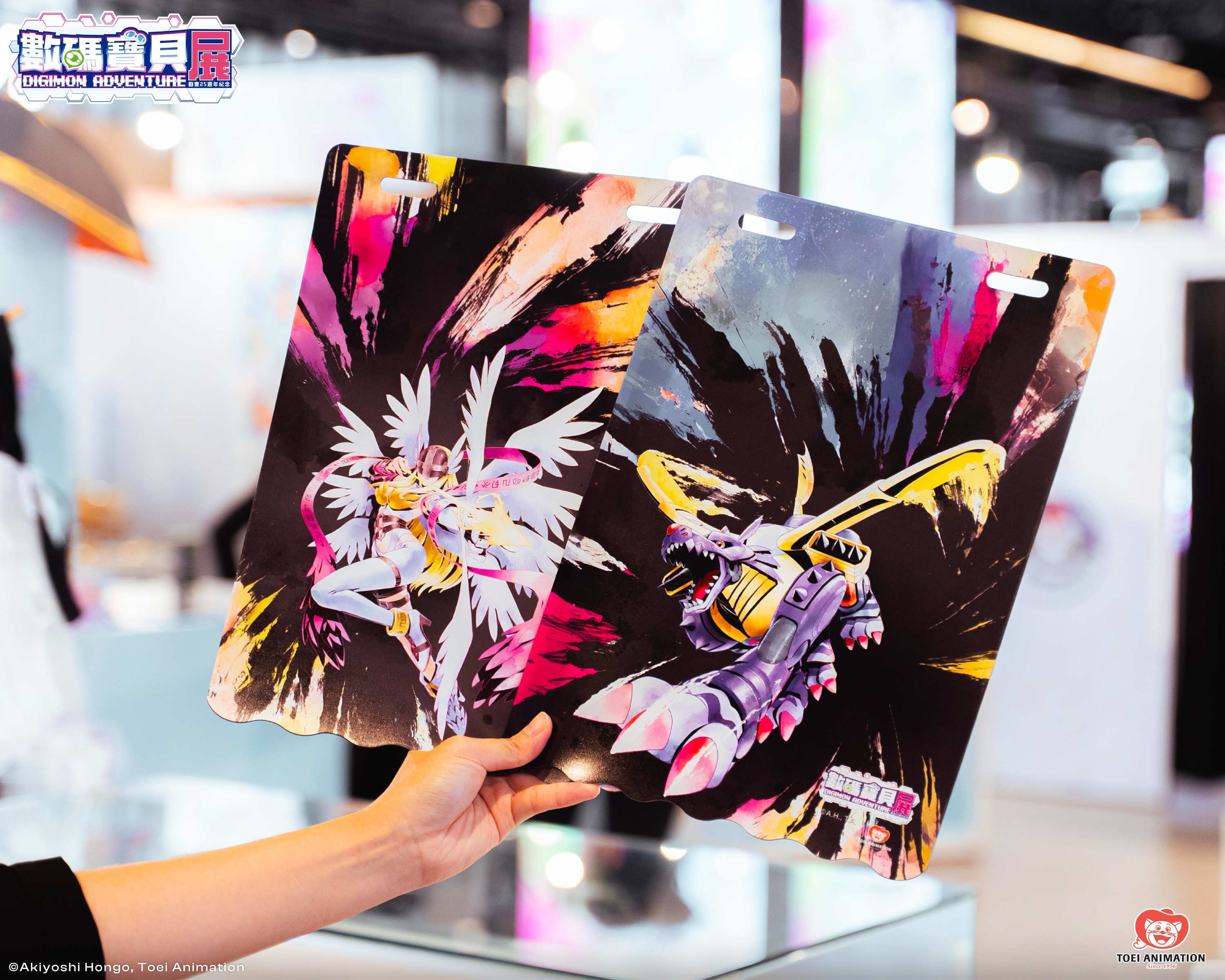 Taipei ExhibitionDigimon Anime 25th Anniversary Memorial Exhibition - Klook United States Taipei ExhibitionDigimon Anime 25th Anniversary Memorial Exhibition - Klook United States