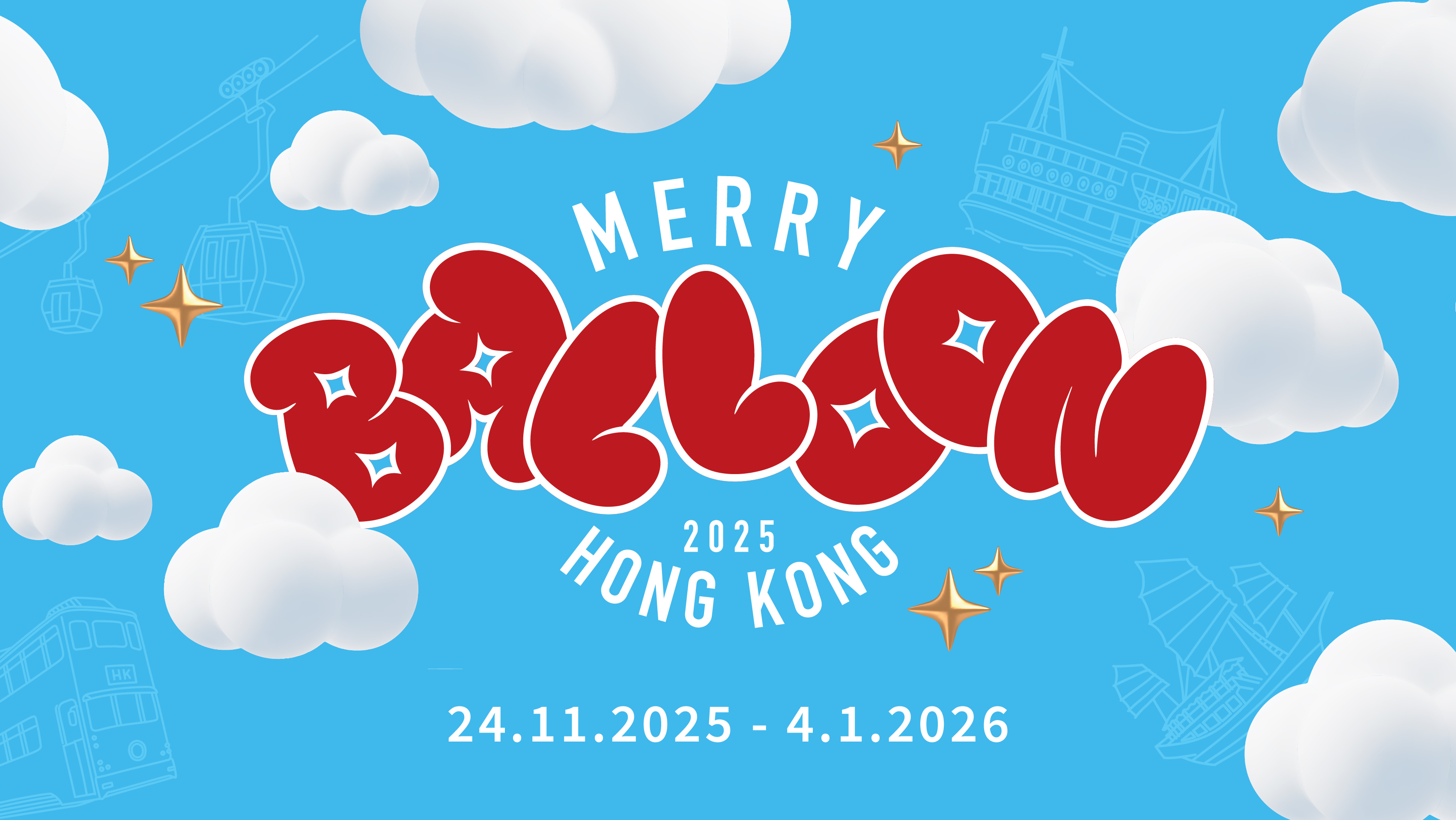 「Merry Balloon Hong Kong」Pop Up Store