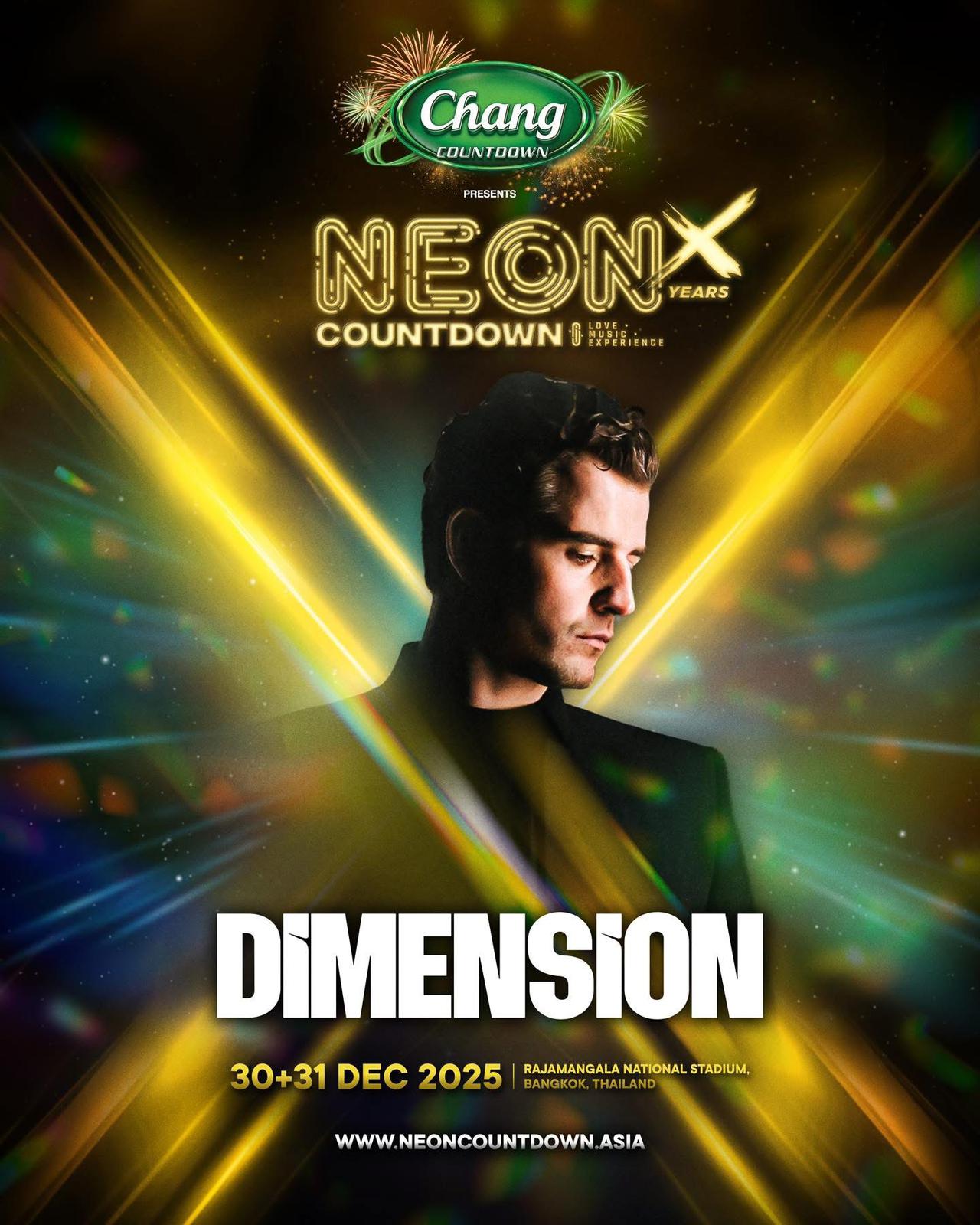 WhatsApp Image 2025-11-12 at 21.43.24