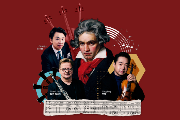 Ode to Beethoven - Beare’s Premiere Music Festival 2026