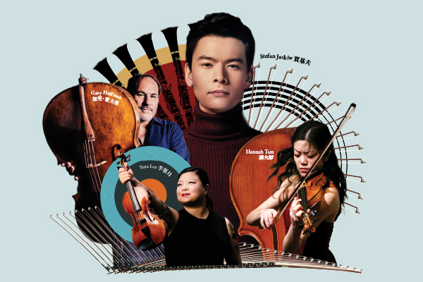 Strings in Motion - Beare’s Premiere Music Festival 2026