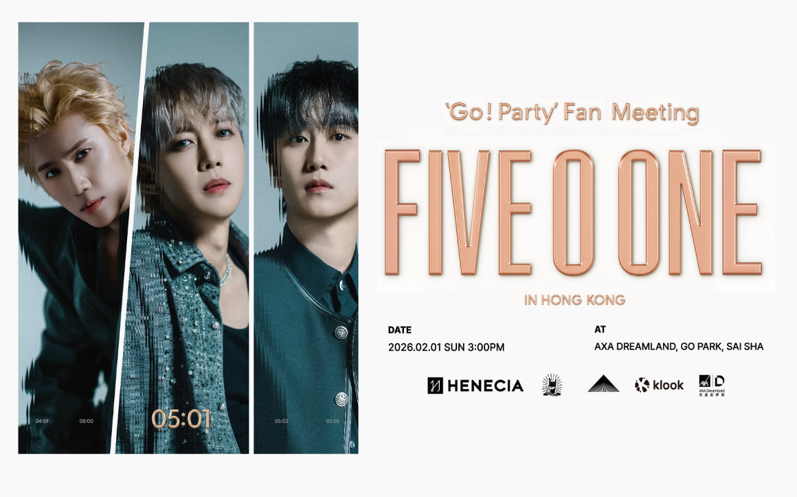2026 FIVE O ONE : FanMeeting 'Go Party' In Hongkong