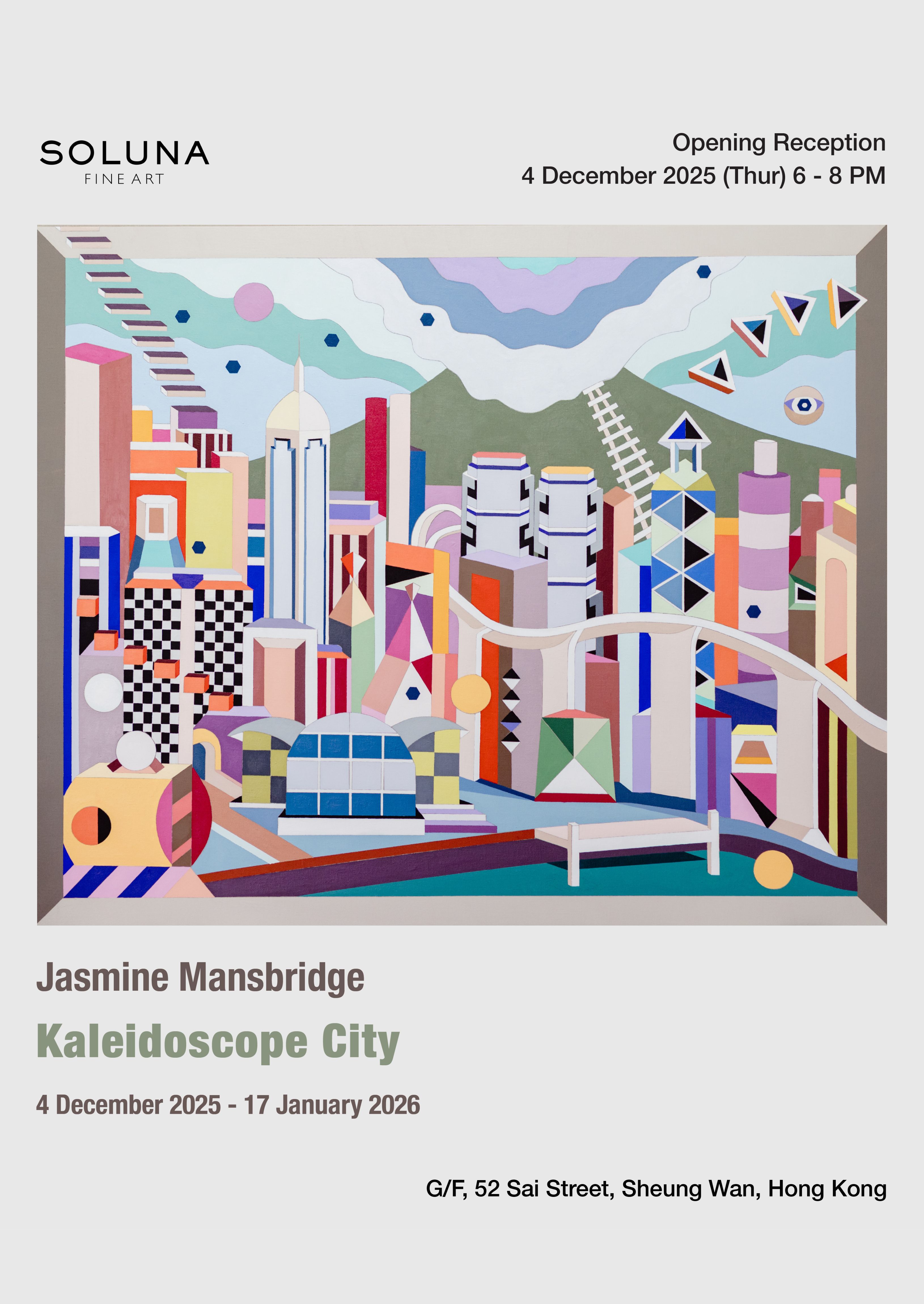 Soluna Fine Art | 'Kaleidoscope City' Solo Exhibition