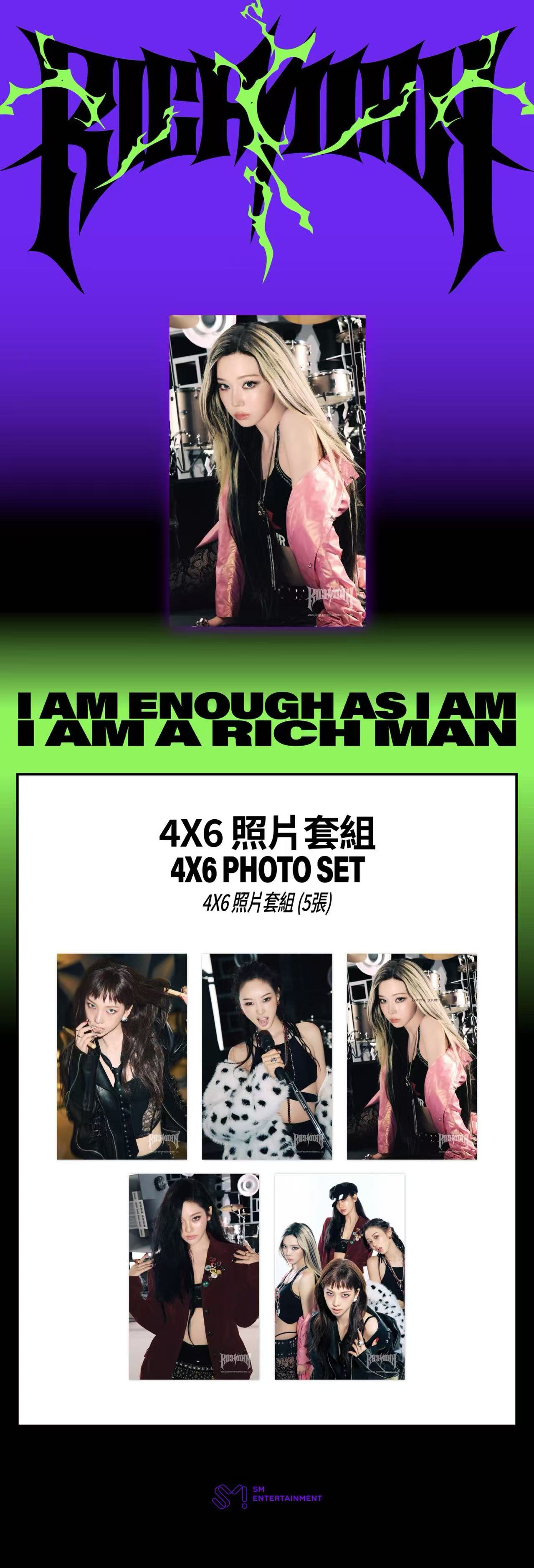 1. 4X6 照片套組_1120