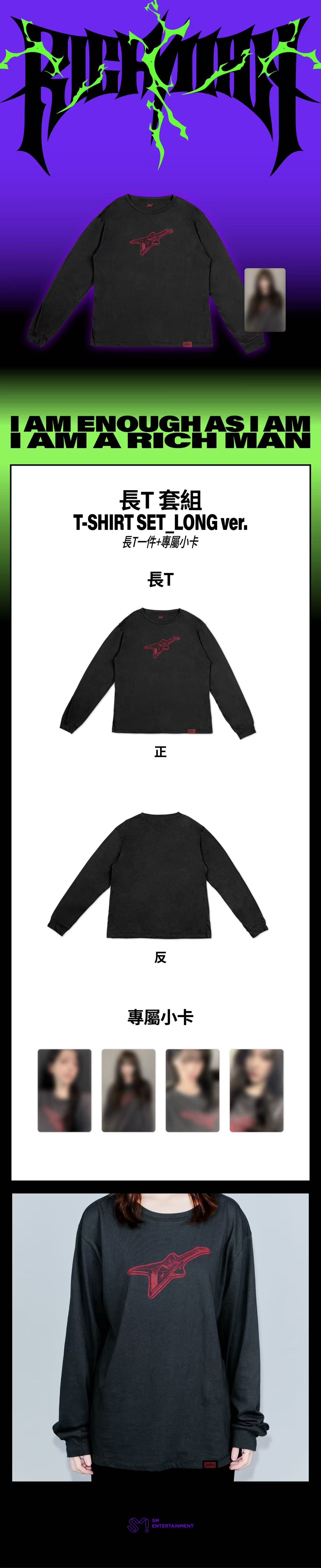 7. 長T 套組_1120