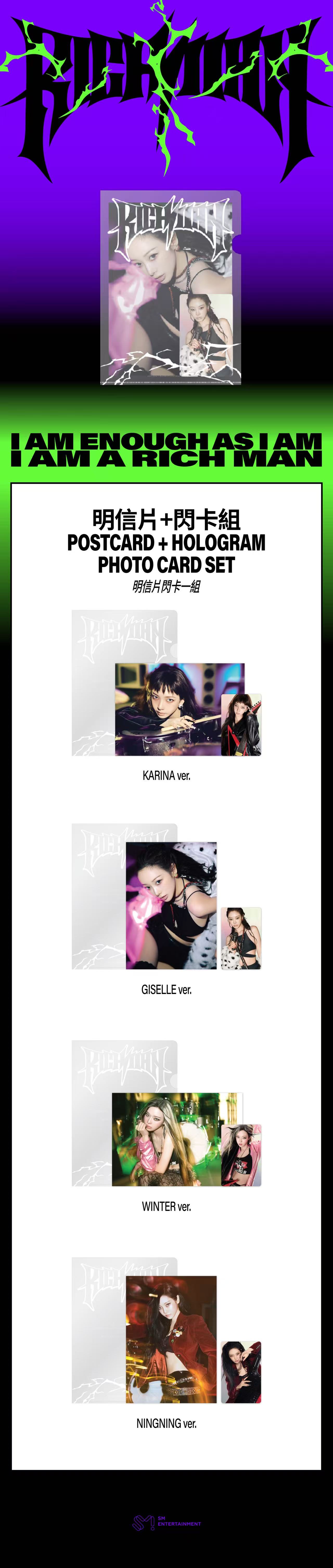 9. 明信片+閃卡組_1120