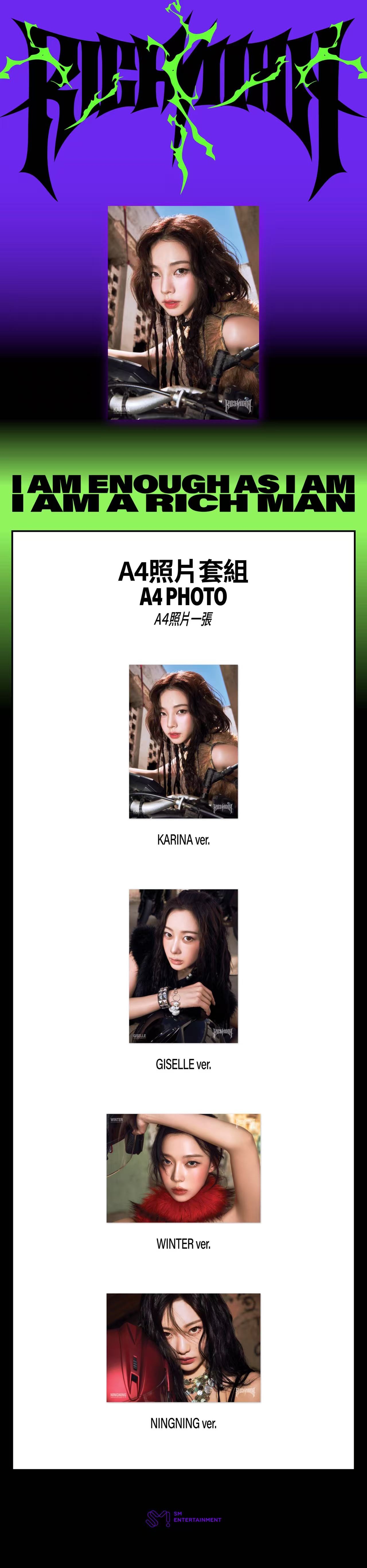 12. A4 照片套組_1120