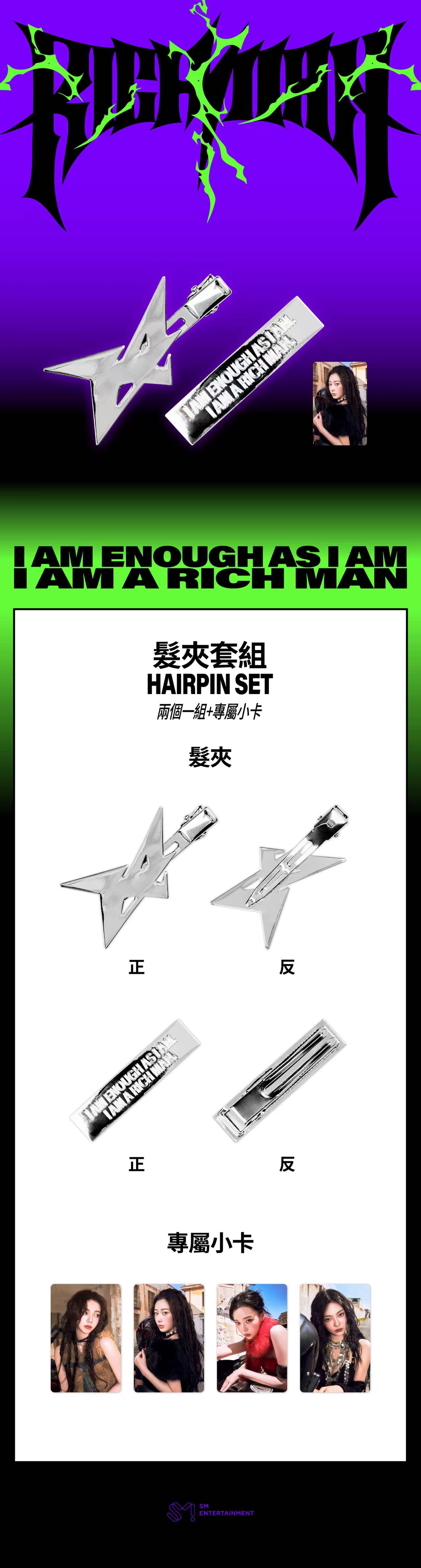 14. 髮夾套組_1120