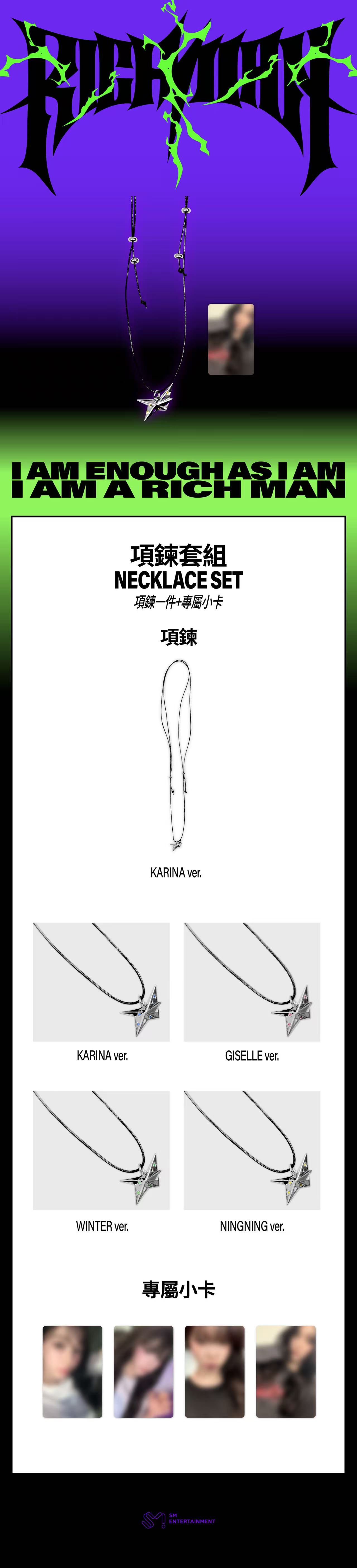 15. 項鍊套組_1120