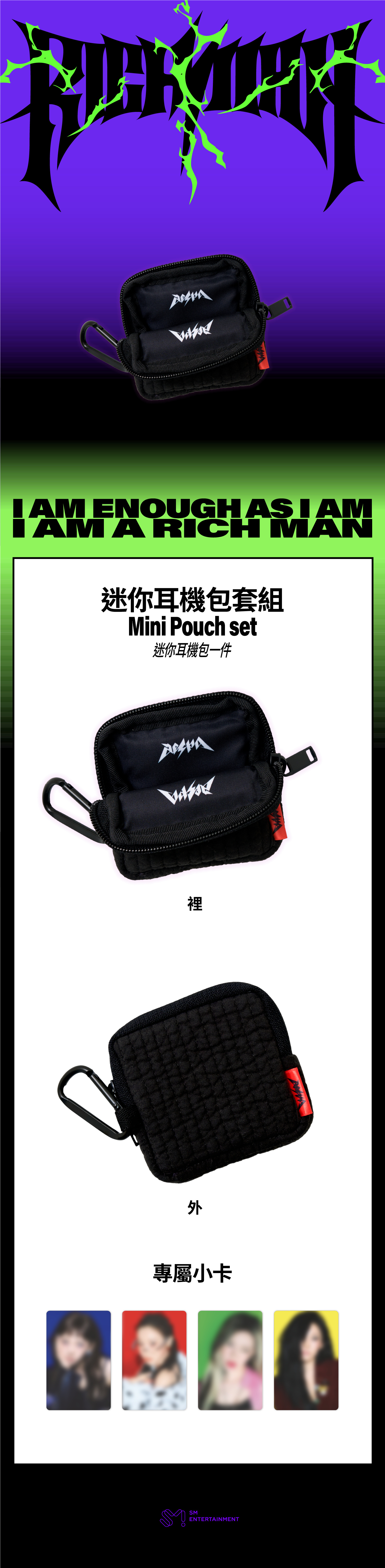 1124_[상세페이지]Mini P