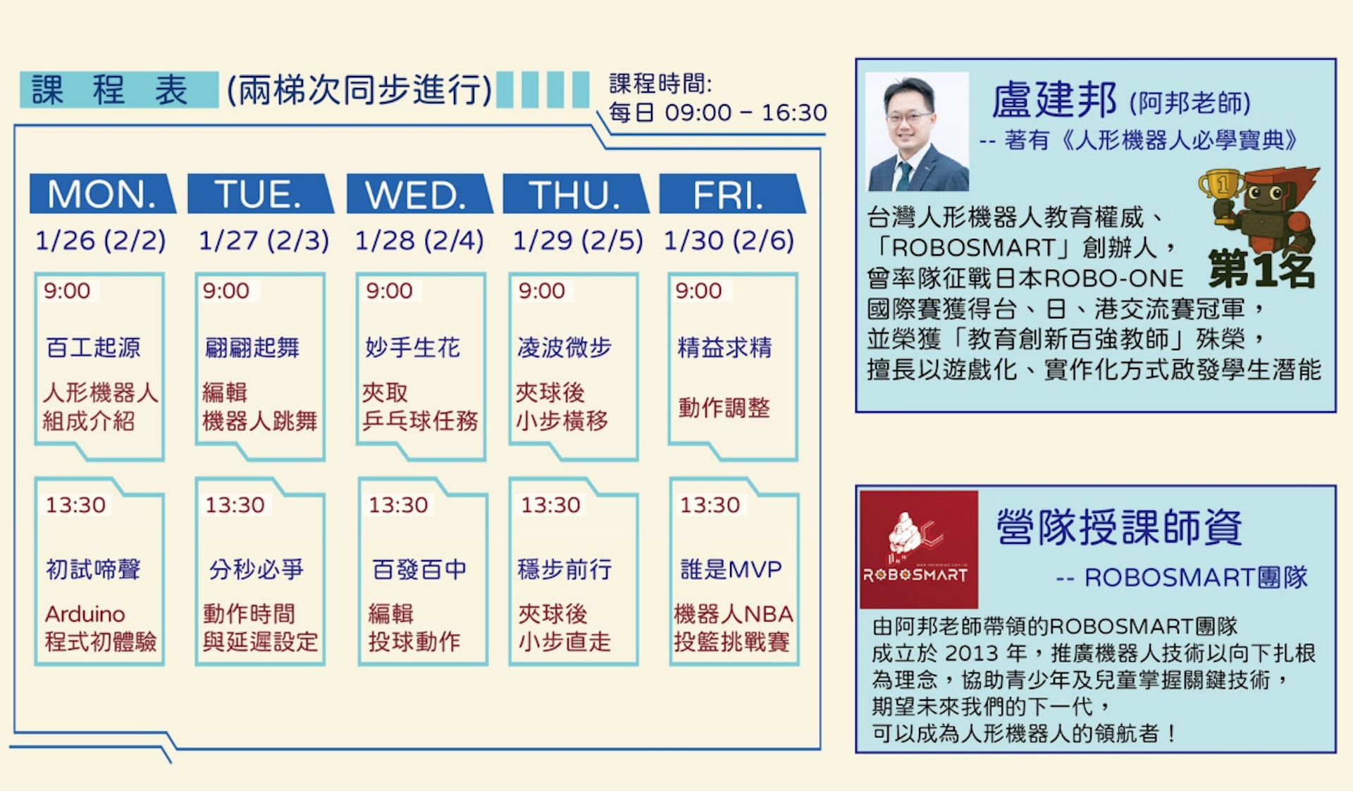 截图 2025-11-24 11.10.10