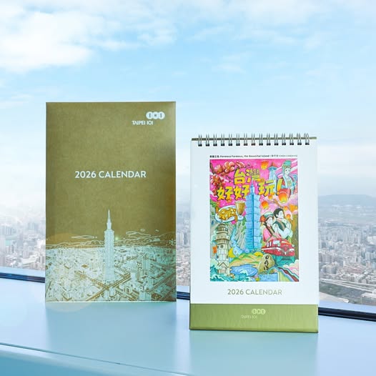 line_oa_chat_251204_145406