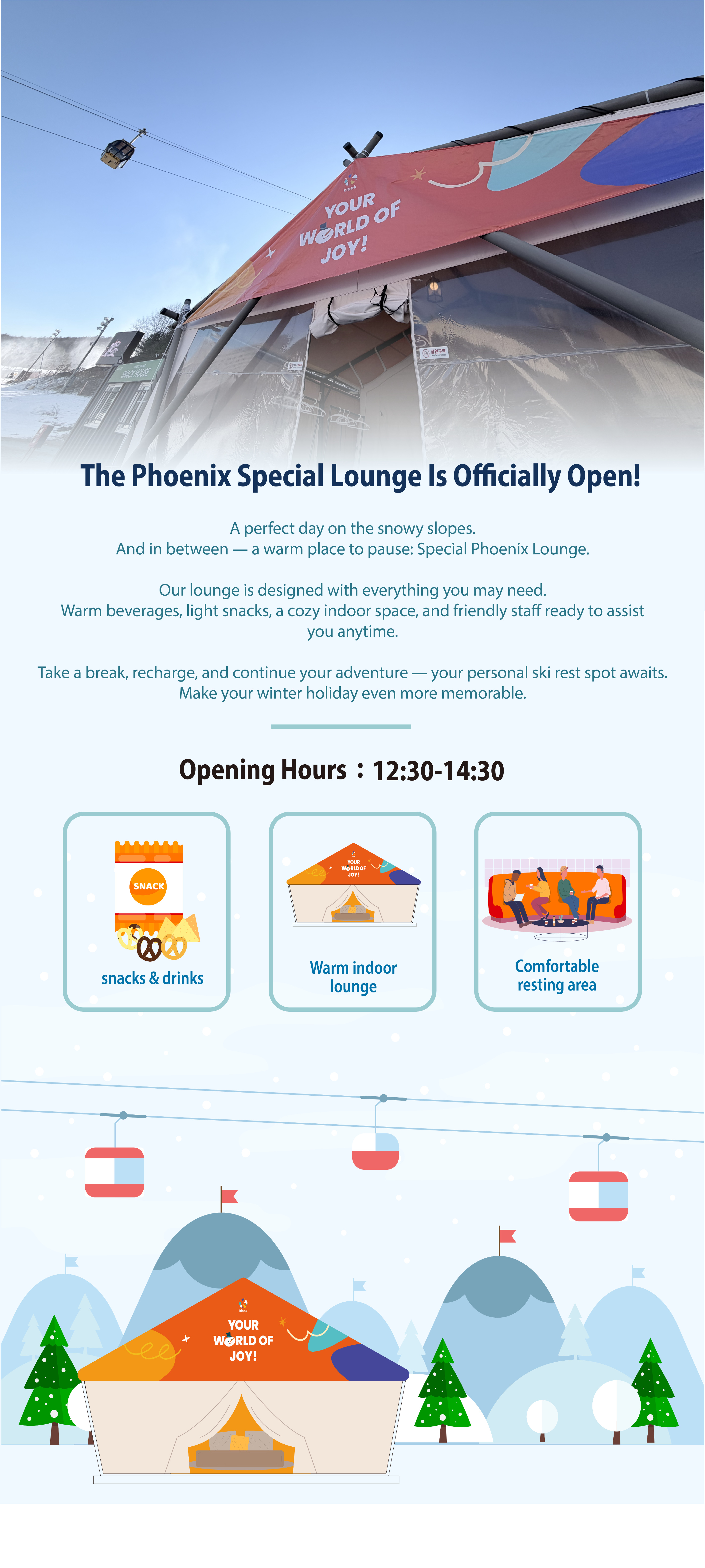 鳳凰城商品詳情頁設計草案 (5) 休息室_ 英文(最終)