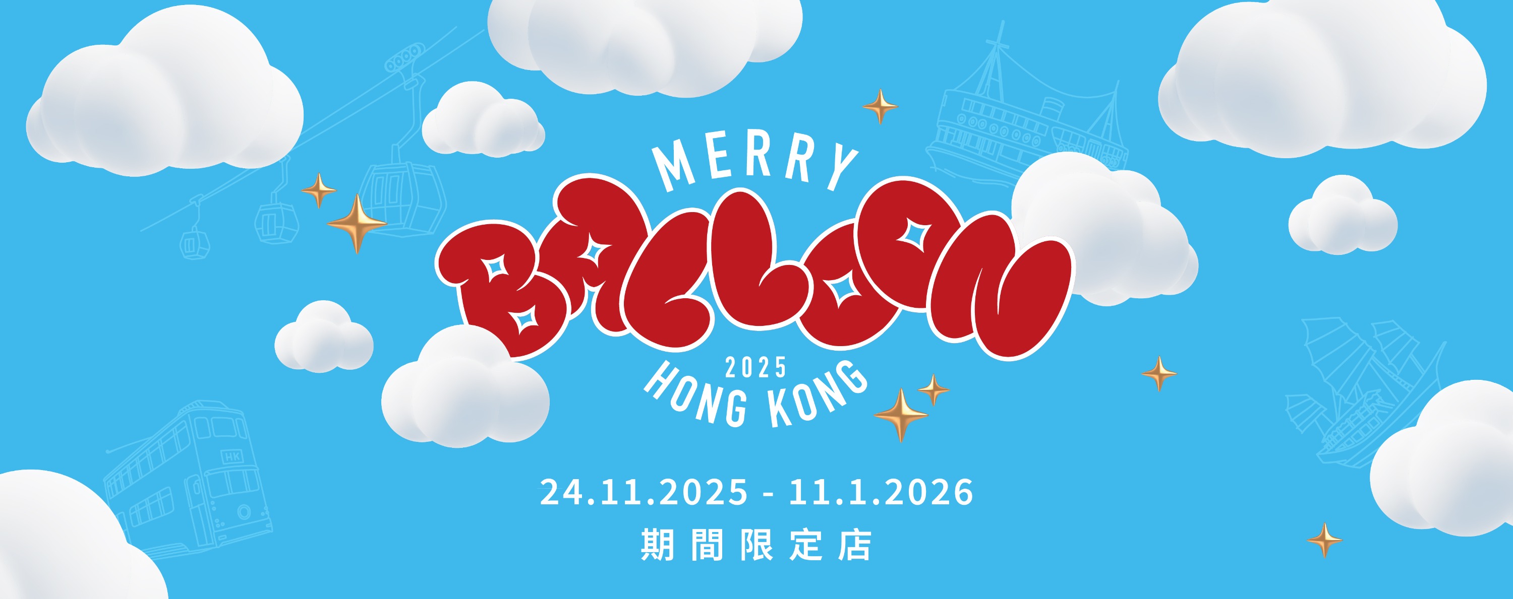 Klook_official page_1160x460