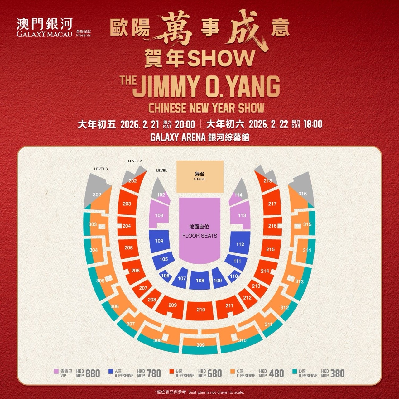 20251219-184434 Large