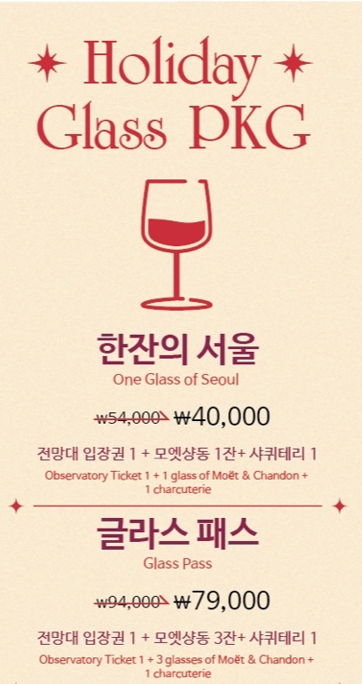 v7p42yvdtoikz3ih5tnd