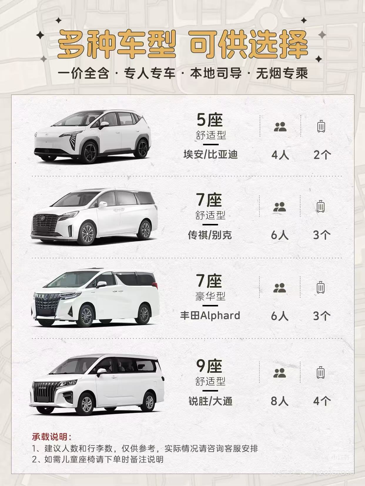 cd6660e439f5ee2ab16ed62487b8d6ca