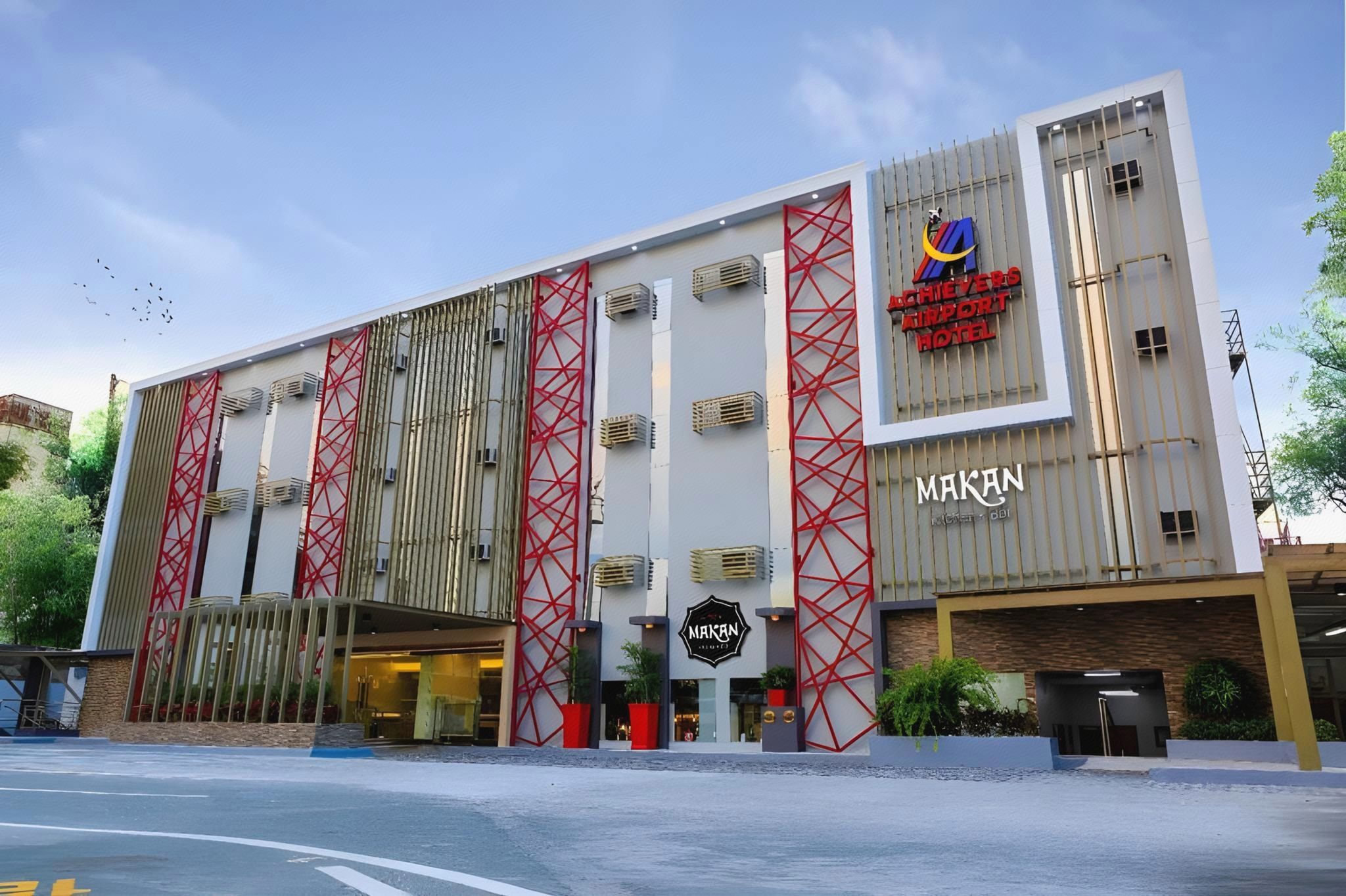 阿契尔维尔斯机场酒店