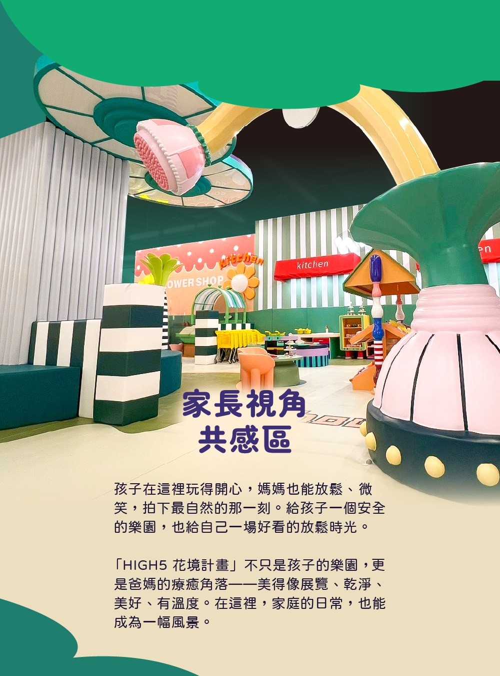 Platform_v04_One-Page Introduction_Width1000px_longpage03