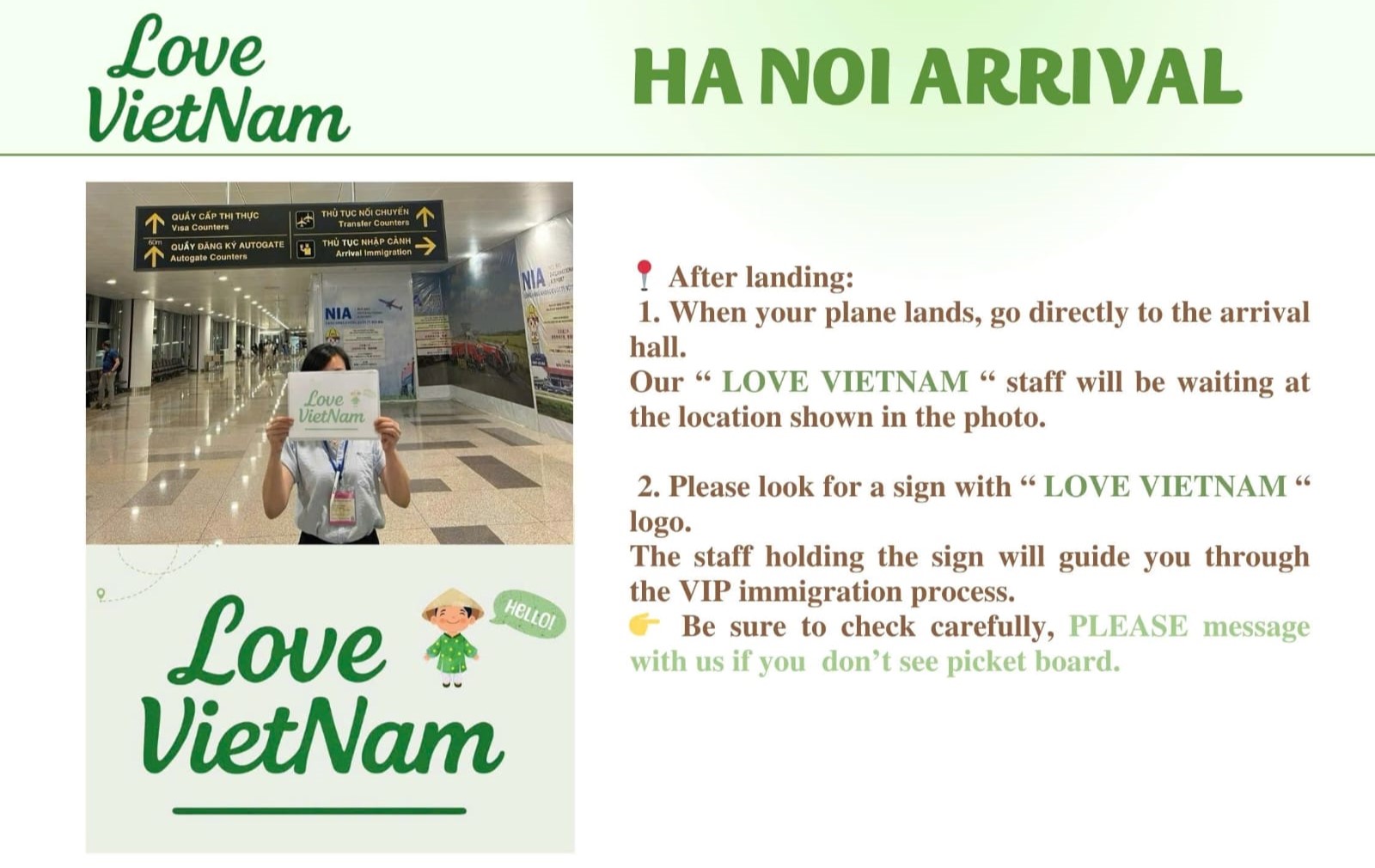 Hanoi Arrival｜HAN Arrival