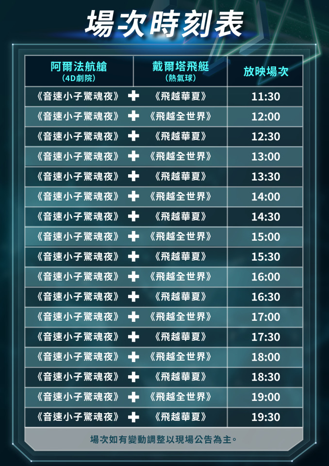 line_oa_chat_260115_153921