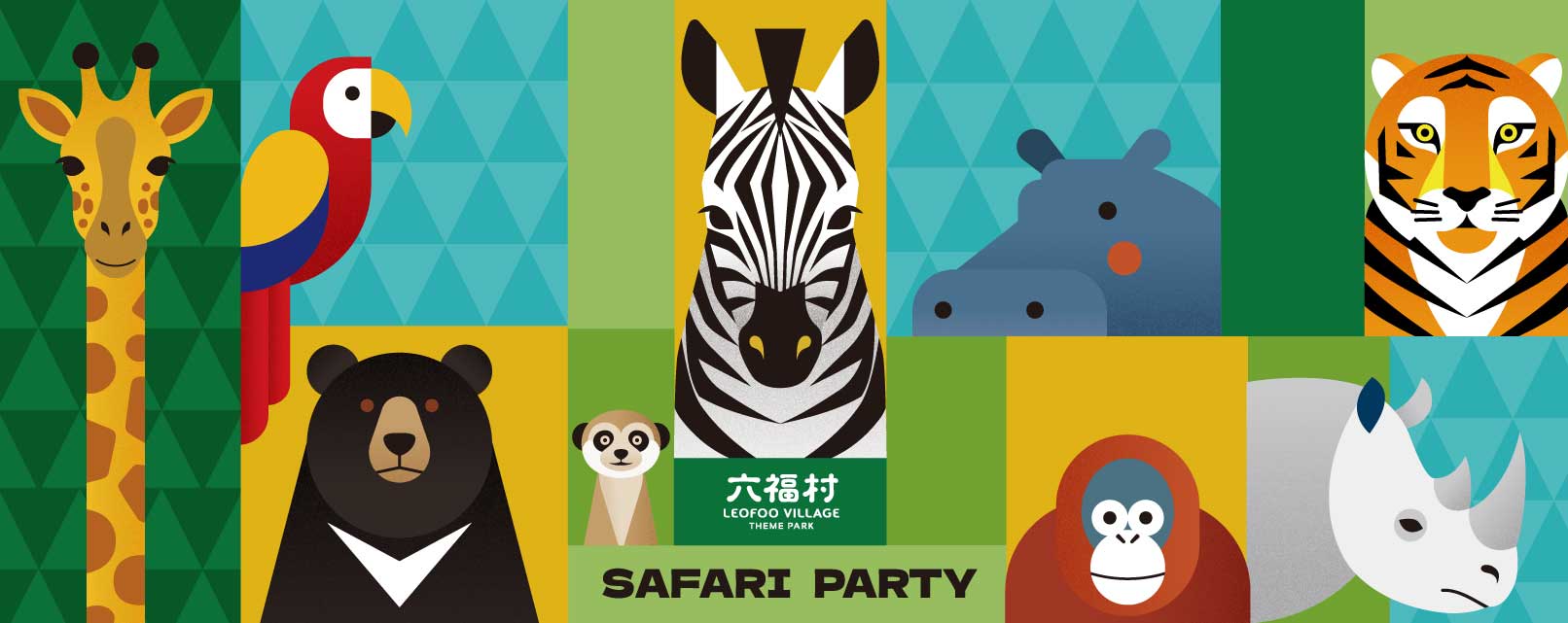 line_oa_chat_260121_153025