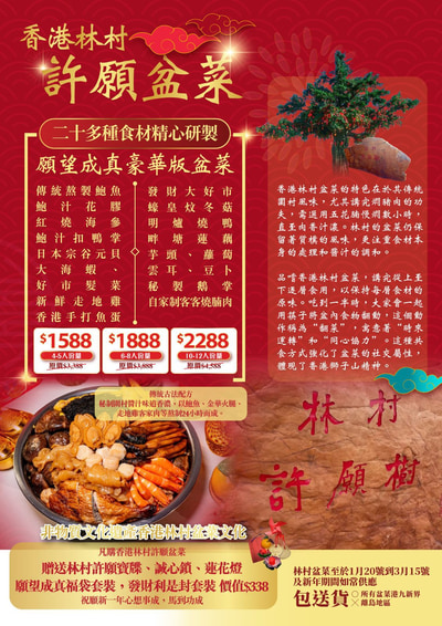 WhatsApp_Image_2026-01-21_at_17.00.58_chr67r