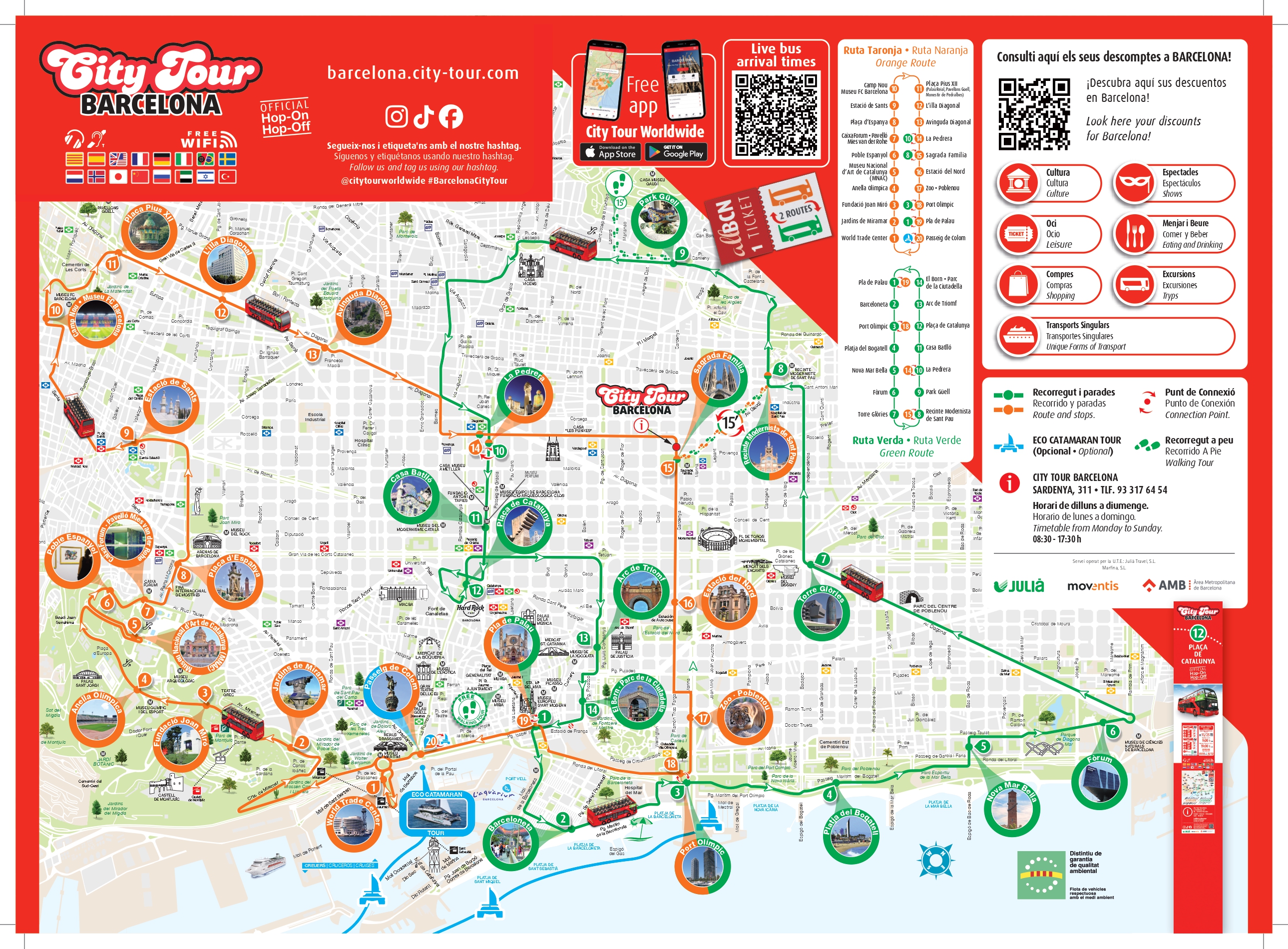DESPLEGABLE_MAPA_BCT_2025_1ª_ED_MAPA_curwjc_page-0001