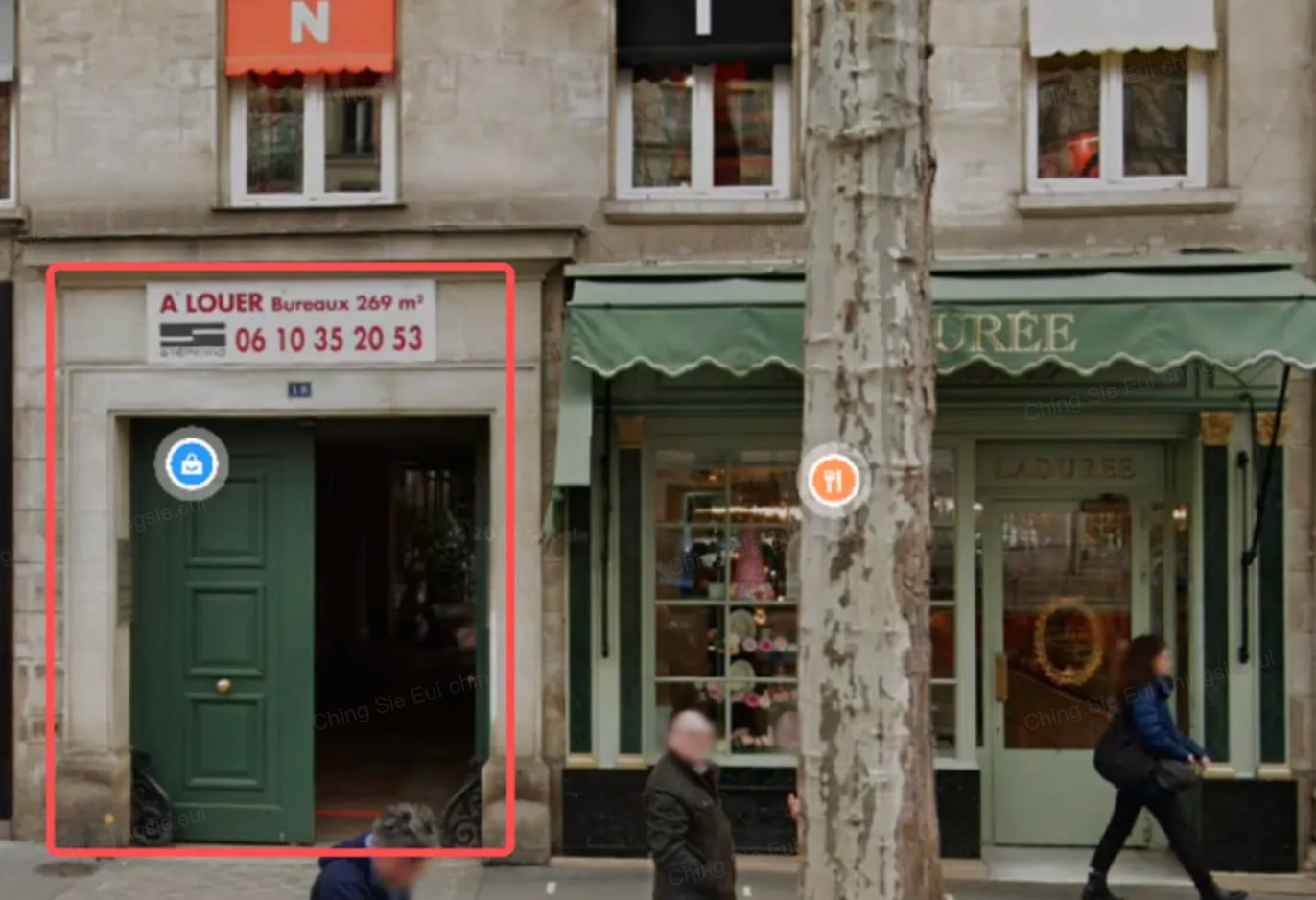 screenshot-20240725-143929_itpypr