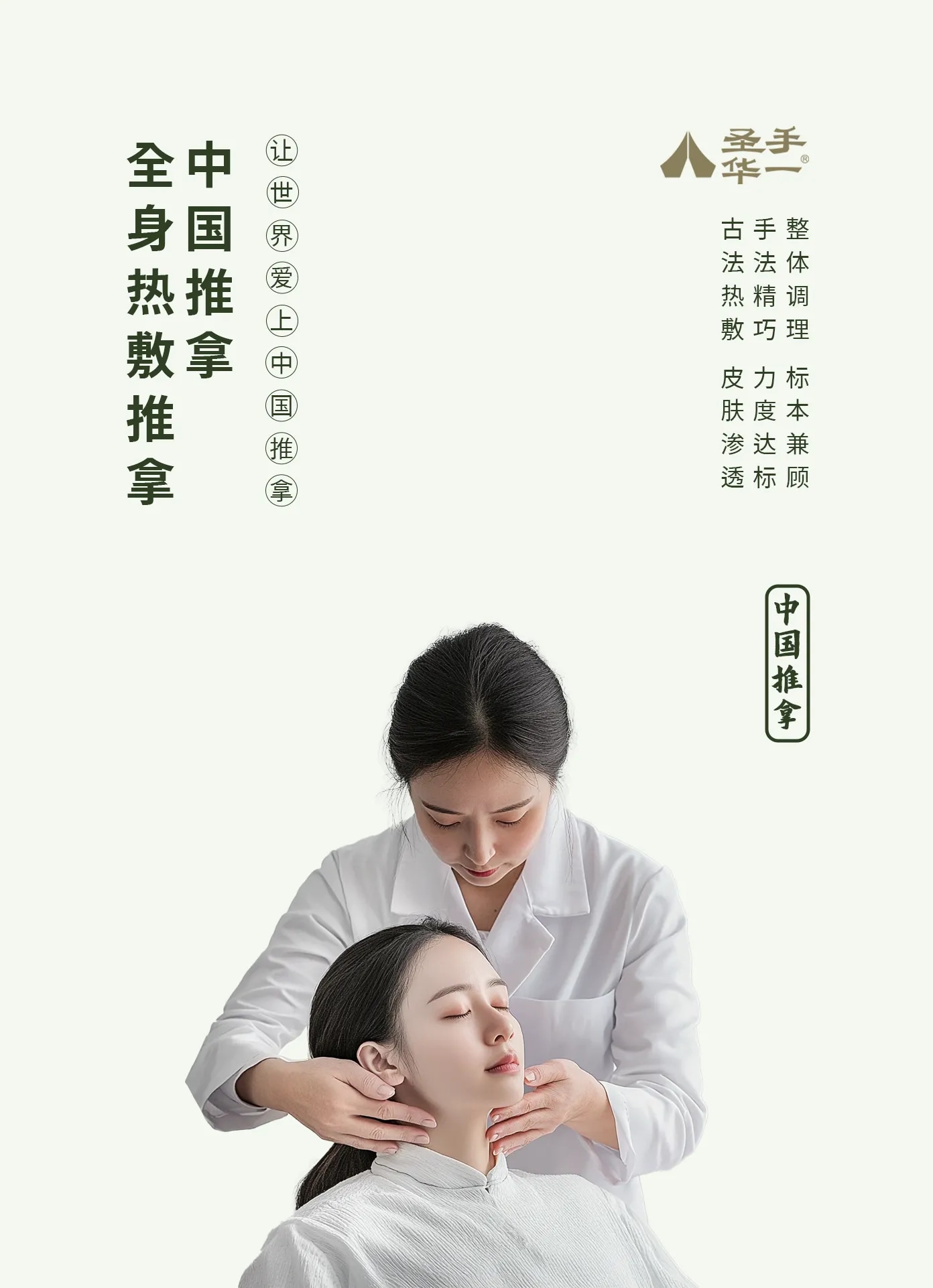 689477ad3060723e1e05adf3211950c61113747