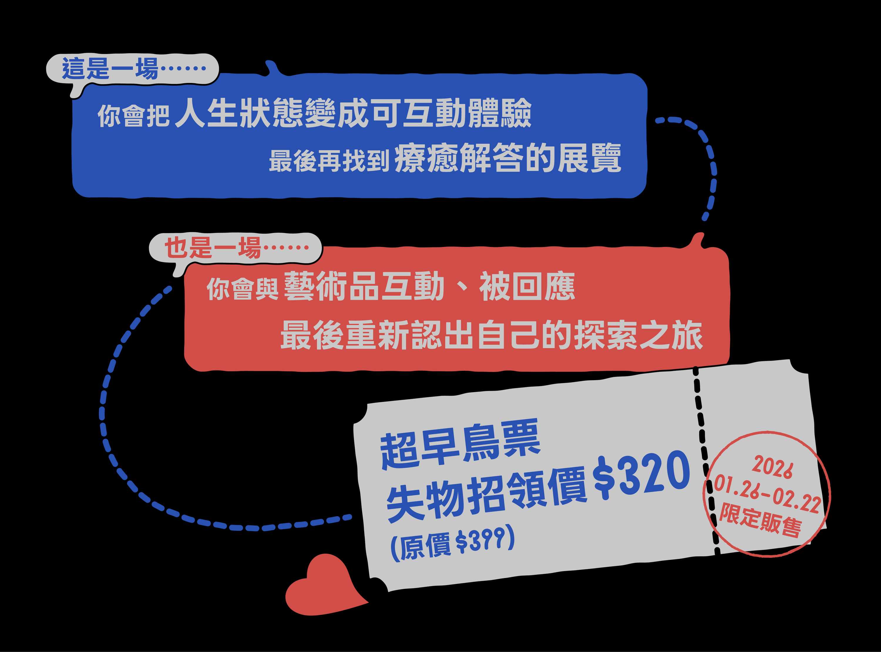 KLOOK_Ticket Page Banner_Ending Image (3)