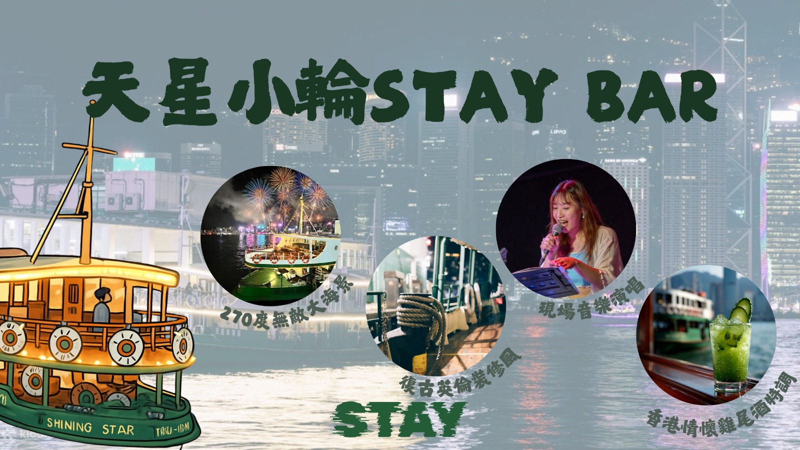 WhatsApp Image 2026-01-31 at 17.03.45