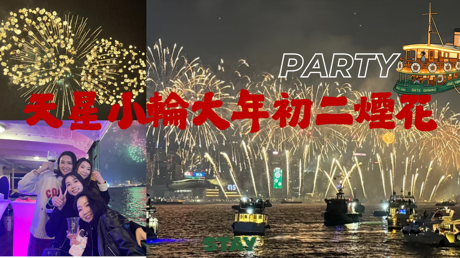 WhatsApp Image 2026-01-31 at 17.03.30