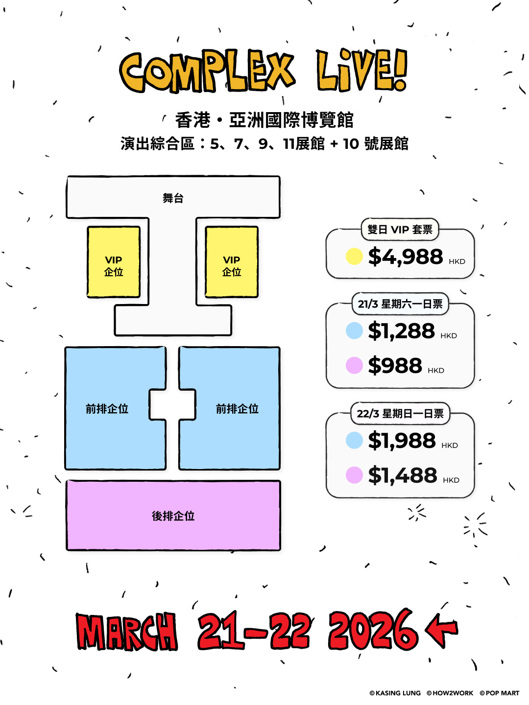 Image_2026-02-03_104939_858