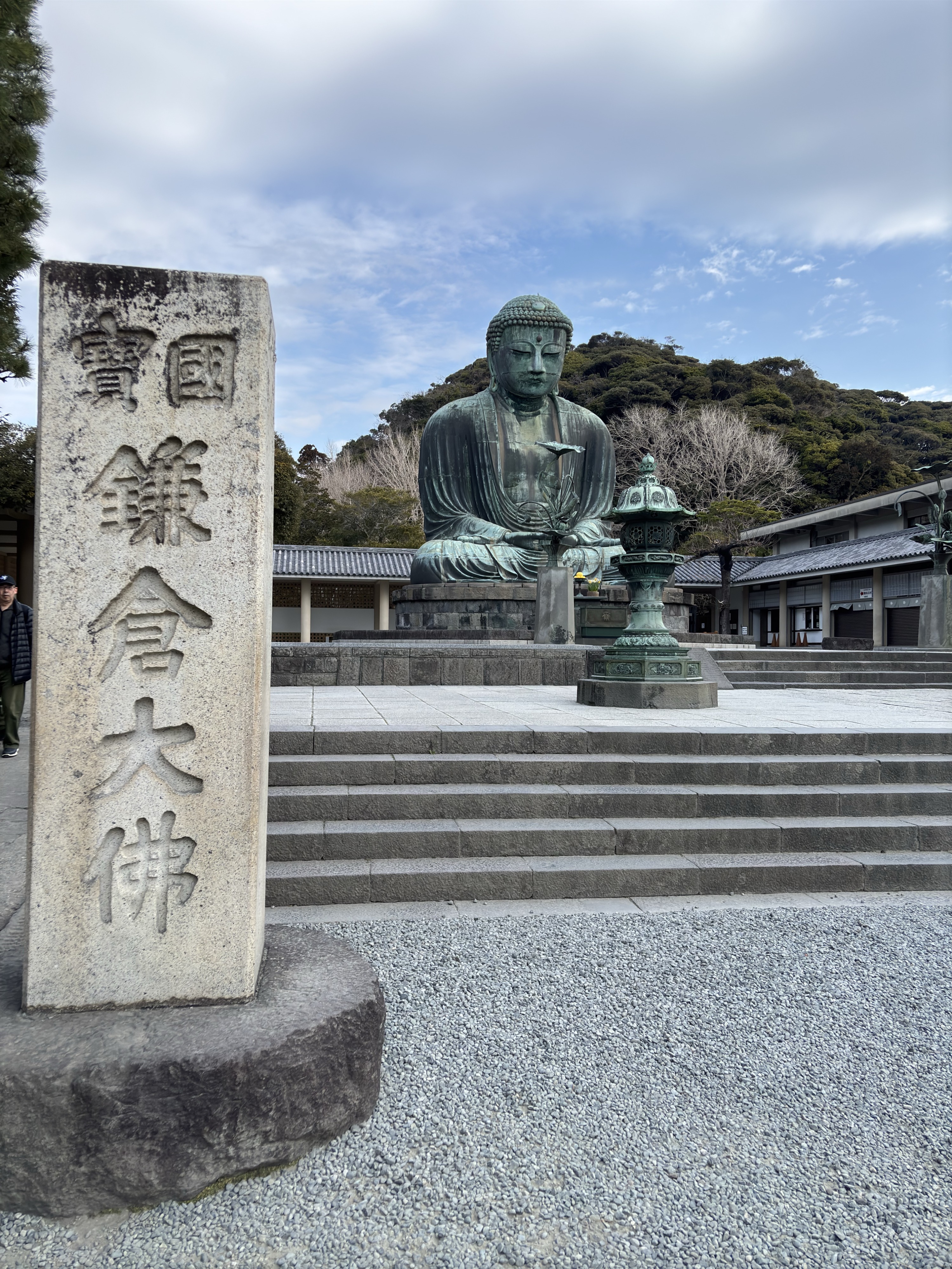 Kamakura_1