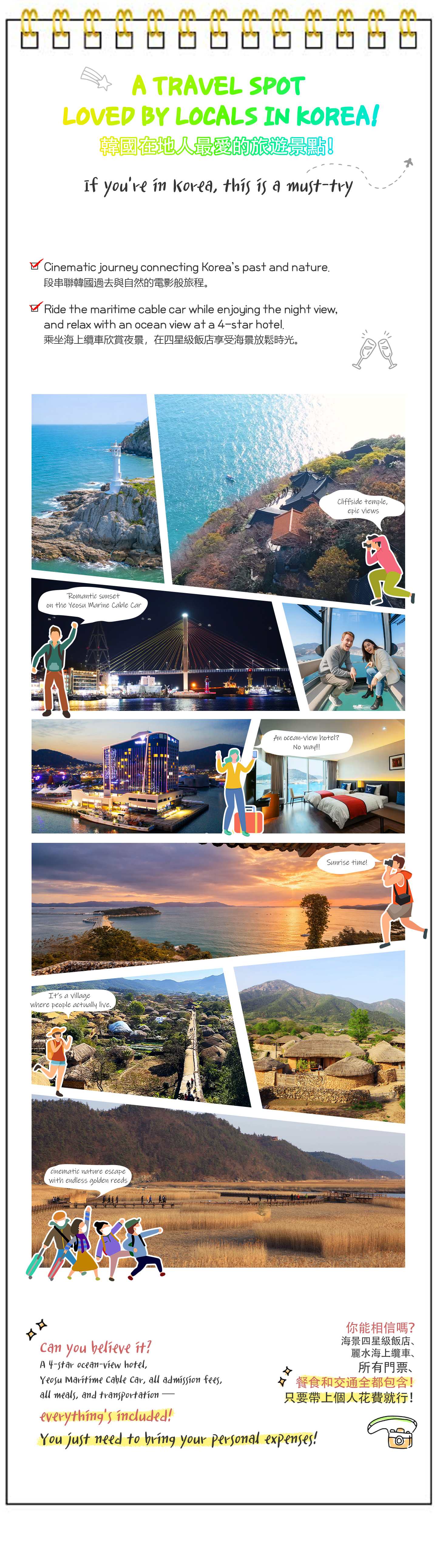 Artboard 5