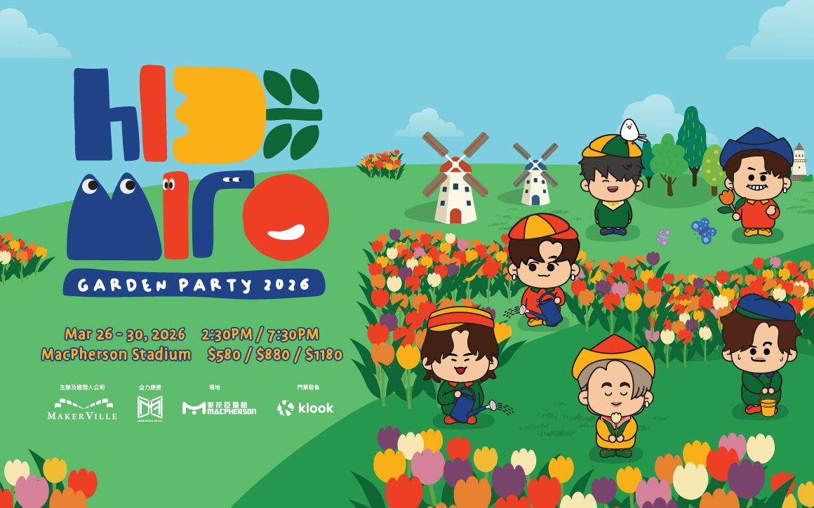 FM_Klook_L02_1160x724