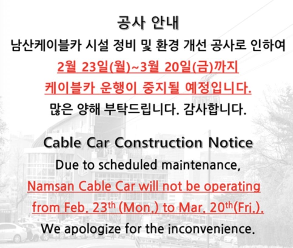 f8bcfc94-1e30-4169-95b3-450a8c0f6914