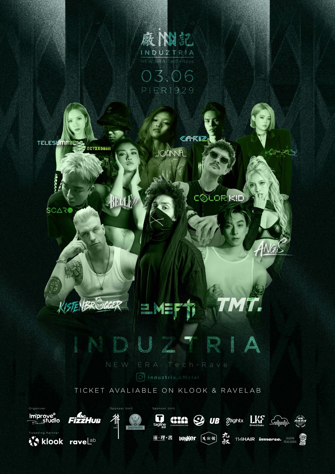 WhatsApp Image 2026-02-12 at 18.28.16