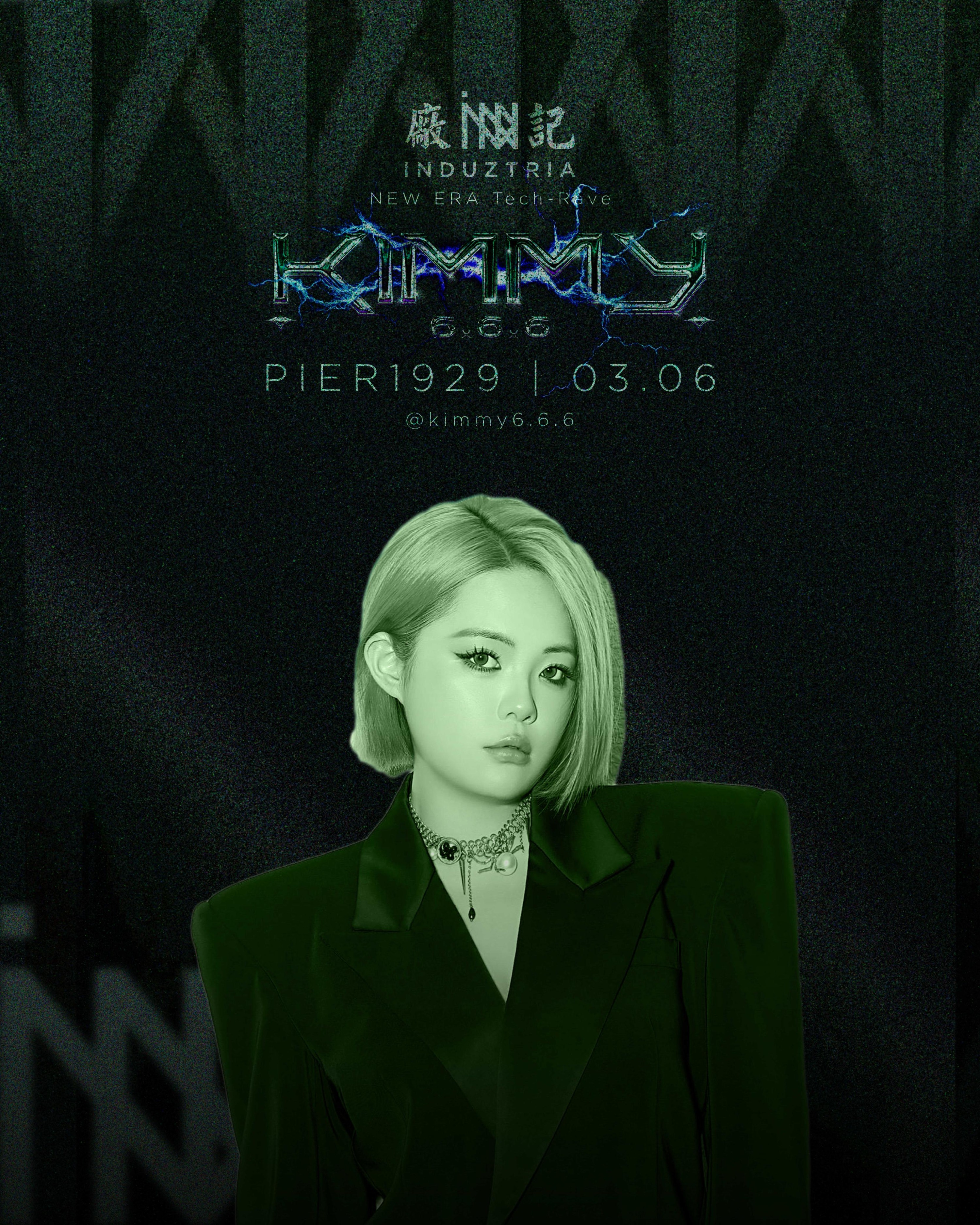 WhatsApp Image 2026-02-23 at 16.19.47